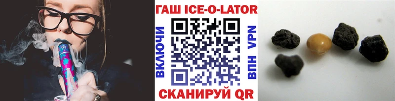 ГАШИШ VHQ Навашино