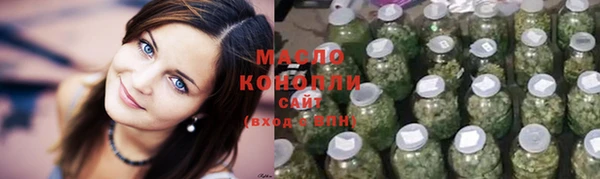 дурь Белокуриха
