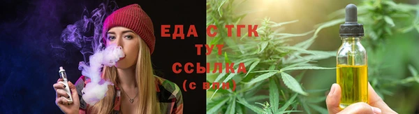 меф Баксан