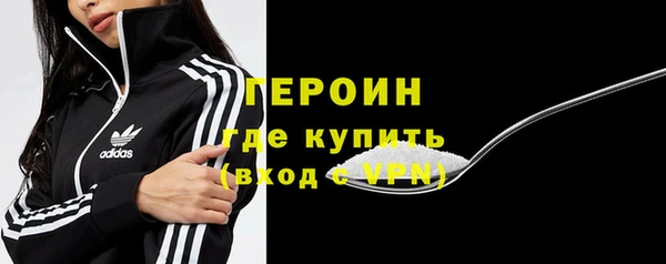 дурь Белокуриха