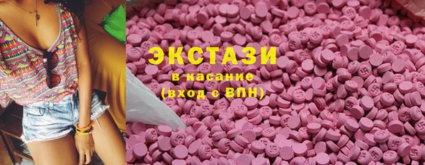 меф Баксан