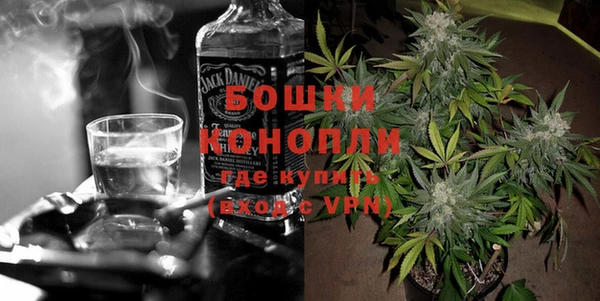 наркотики Балахна