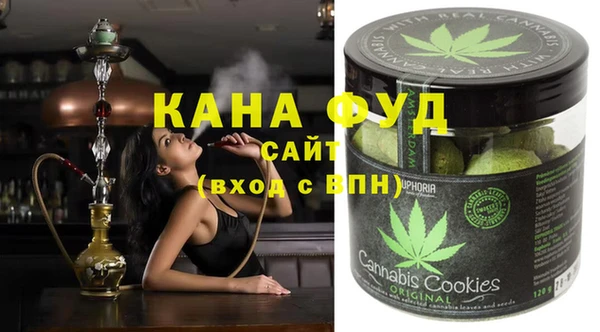кокс Новозыбков