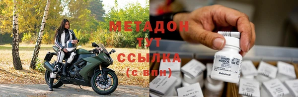 меф Баксан