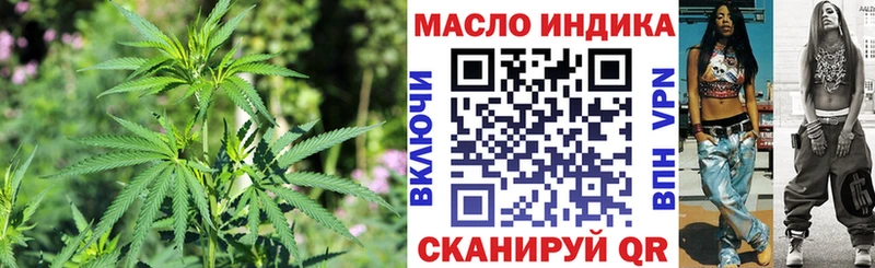 Дистиллят ТГК вейп  hydra зеркало  Навашино 